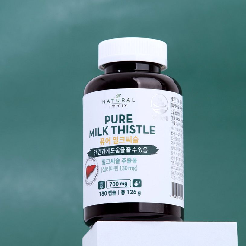 퓨어 밀크씨슬 영양제 700mg x 180캡슐 (6개월분) 간 실리마린