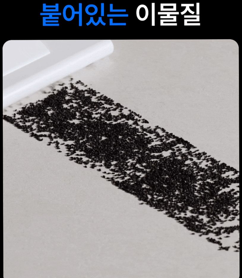 에어르 무선 미니 청소기 핸디 소형 원룸 머리카락 가벼운 더 그램