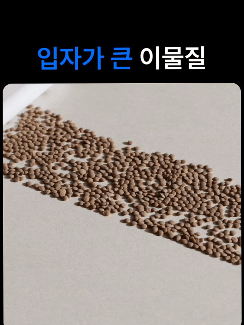 에어르 무선 미니 청소기 핸디 소형 원룸 머리카락 가벼운 더 그램