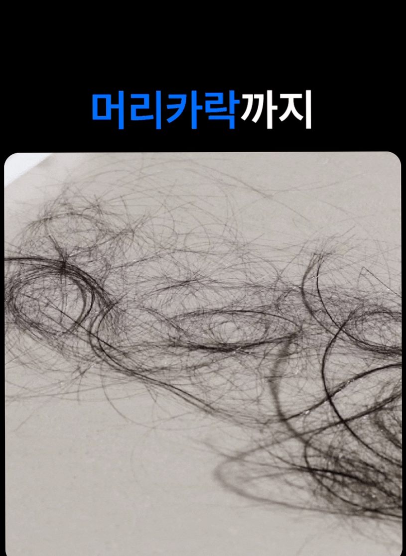 에어르 무선 미니 청소기 핸디 소형 원룸 머리카락 가벼운 더 그램