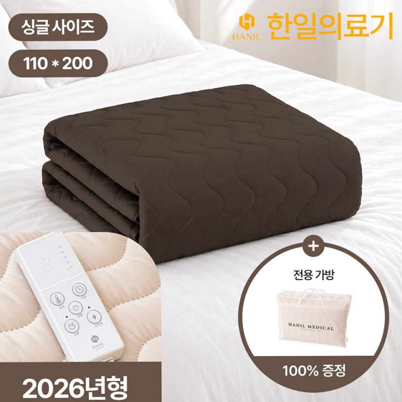 탄소매트 추천 전자파 안심 난방 가이드 꼭 알아야 할 점