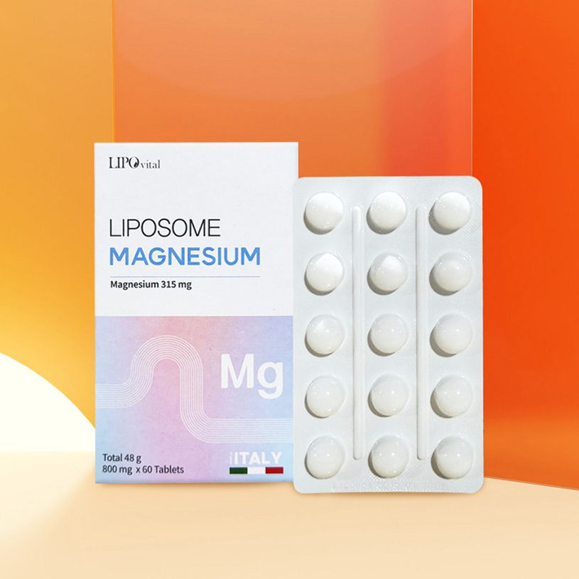 [2개월]니유로닌 영양제 신경근육 떨림 비타민C 저림 마그네슘 800mg x 60정 1개