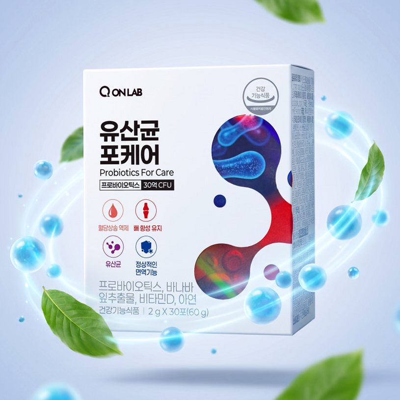 유산균포케어 장까지가는 유산균 혈당 예민한장에 좋은 당케어 30포, 1개