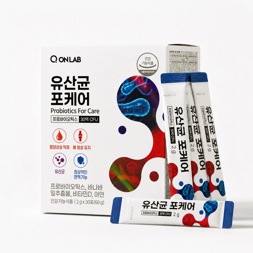 유산균 고르는법 맞춤 선택 기준 꼭 알아야 할 점